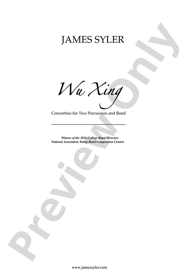 Wu Xing - Concert Band Conductor Score & Parts (Digital Download)