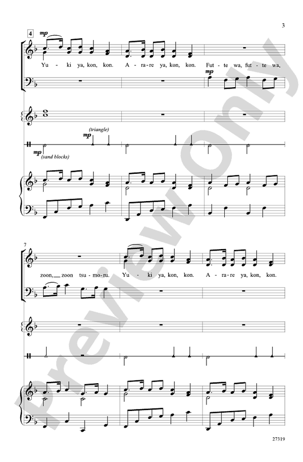 Japanese Snow Song (Yuki) – 3-Part Mixed Choral Octavo - Digital Sheet Music Download (Digital Download)