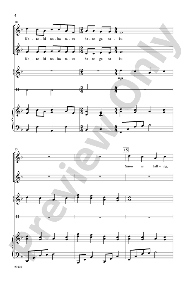 Japanese Snow Song (Yuki) – 2-Part Choral Octavo - Digital Sheet Music Download (Digital Download)