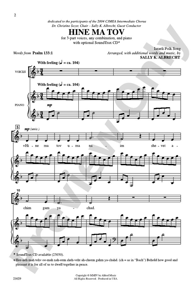 Hine Ma Tov – 3-Part (any combination) Choral Octavo (Digital Download)