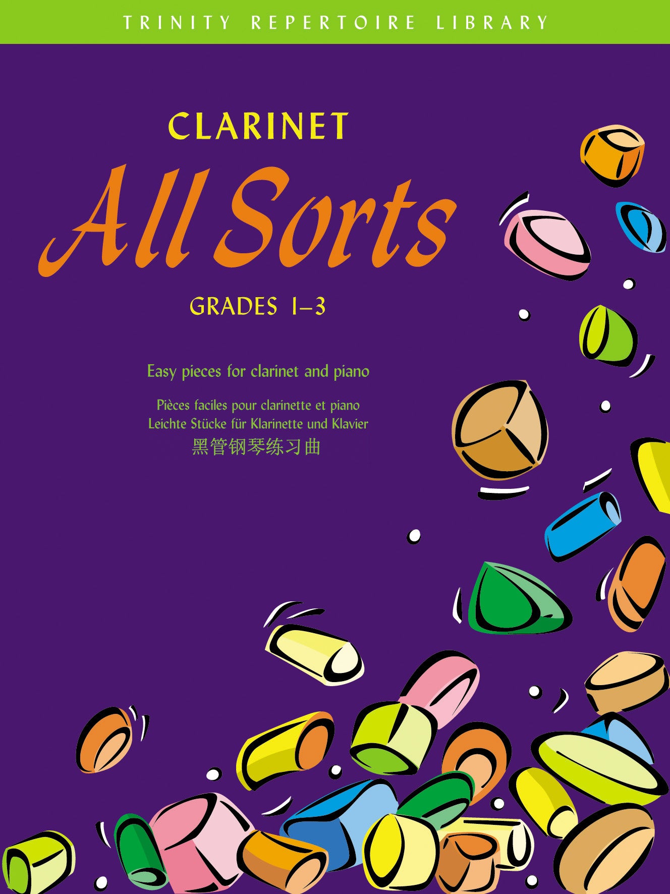 The Silver Swan (from "Clarinet All Sorts Grade 1-3") - Orlando Gibbons - Clarinet/Piano (Digital Download)