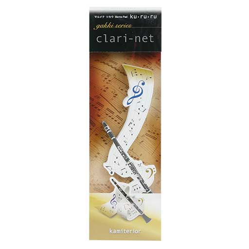 Gift Cards -Clarinet. Box Of 15 Cards. Gakki Series By Kamiterior.