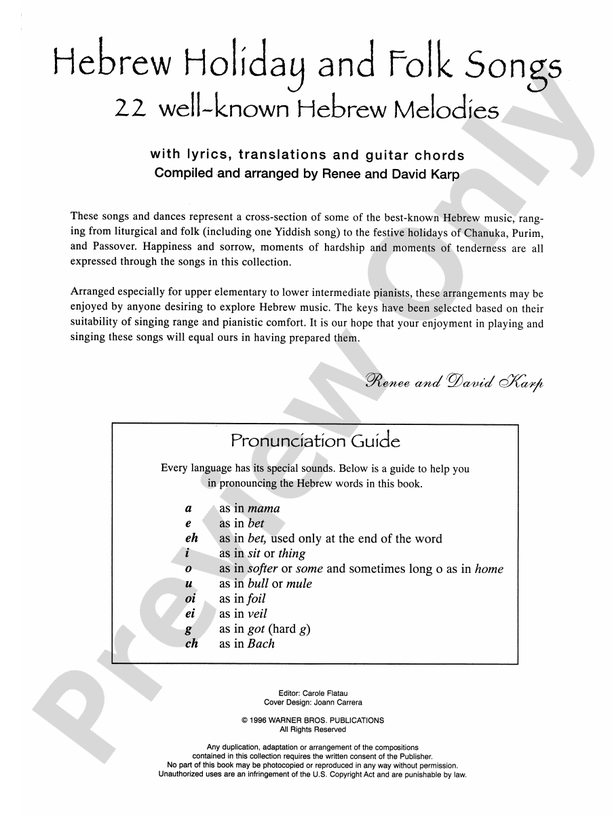 Hebrew Holiday and Folk Songs: With Lyrics, Translations and Guitar Chords - Piano (Digital Download)