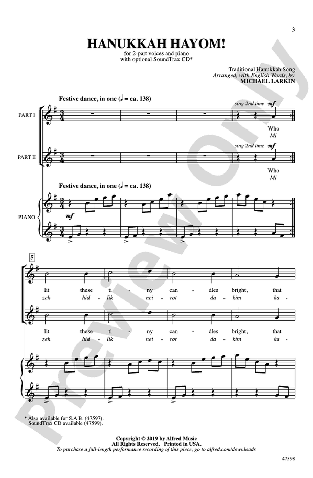 Hanukkah Hayom! – 2-Part Choral Octavo (Digital Download)