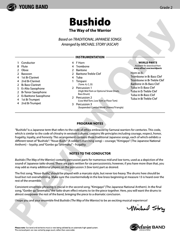 Bushido (Grade 2) - Concert Band Conductor Score & Parts (Digital Download)