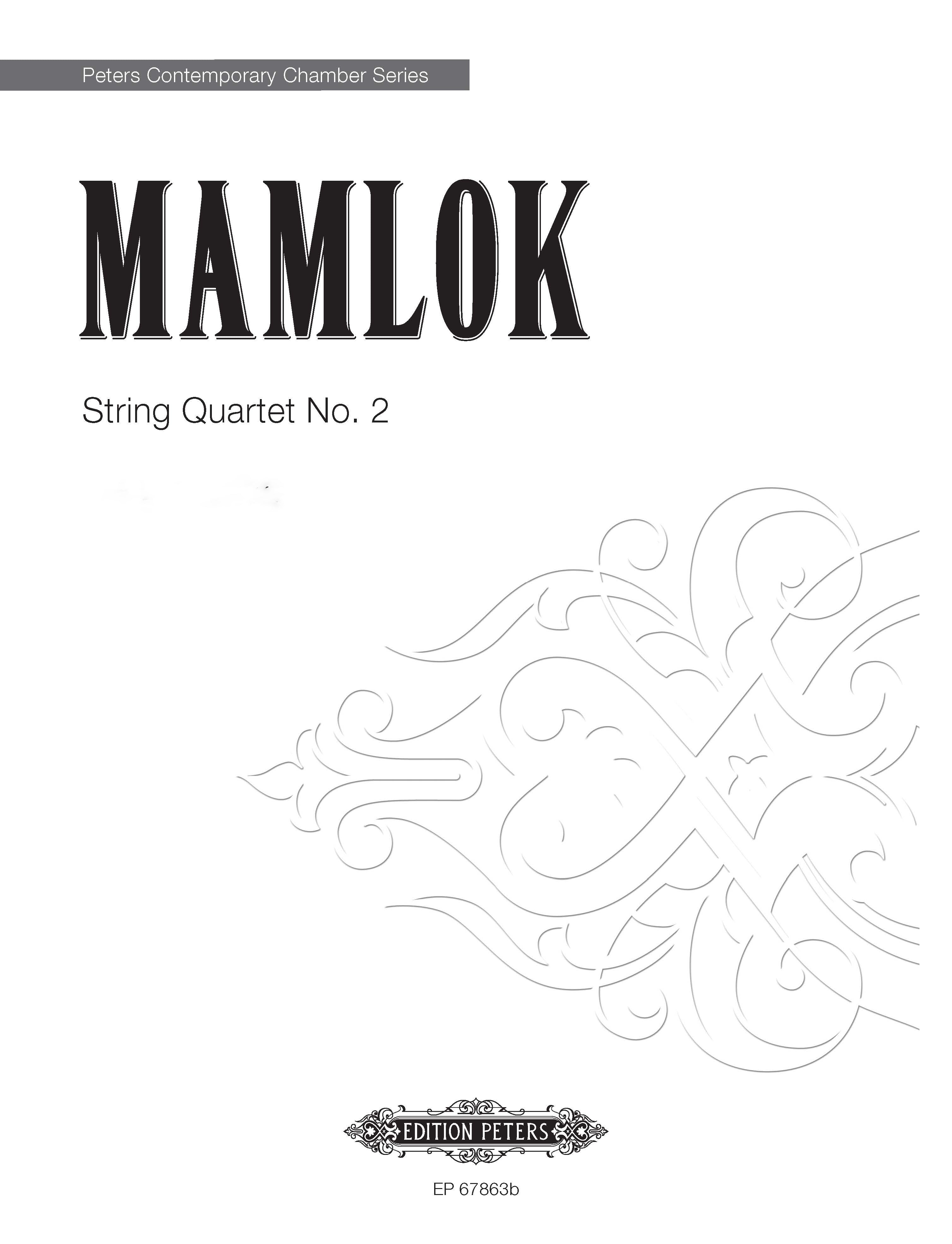 String Quartet No.2 - String Quartet (Digital Download)