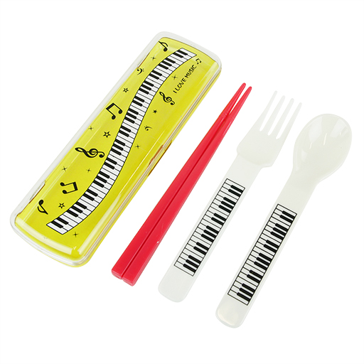 ***WAS $6.95***Children's Cutlery Set - White Spoon & Fork & red chopsticks in Yellow Container.