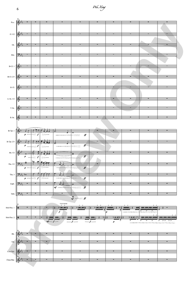 Wu Xing - Concert Band Conductor Score & Parts (Digital Download)