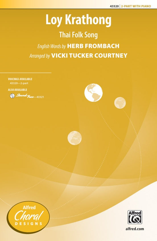 Loy Krathong – 2-Part Choral Octavo (Digital Download)