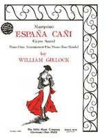 Espana Cani