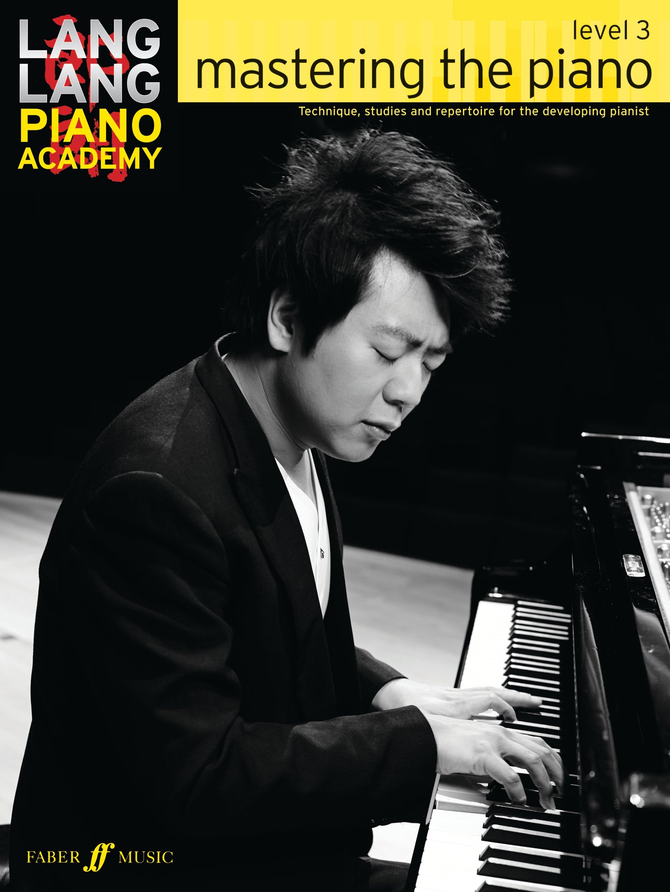 Bach - Little Prelude In C (BWV 939) -  Lang Lang Piano Academy - Piano Solo (Digital Download)