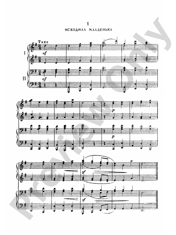 Tchaikovsky - Fifty Russian Folk Songs - 1 Piano, 4 Hands (Digital Download)
