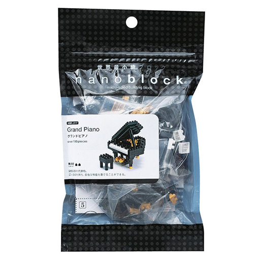 Nanoblock Grand Piano Mini Lego 150pcs