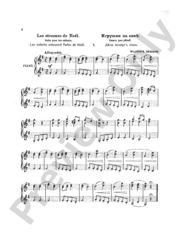 Rebikoff - The Christmas Gift - Piano Solo (Digital Download)