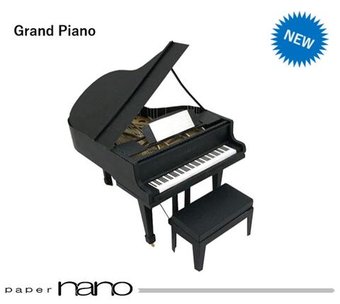 Paper Nano Grand Piano Model