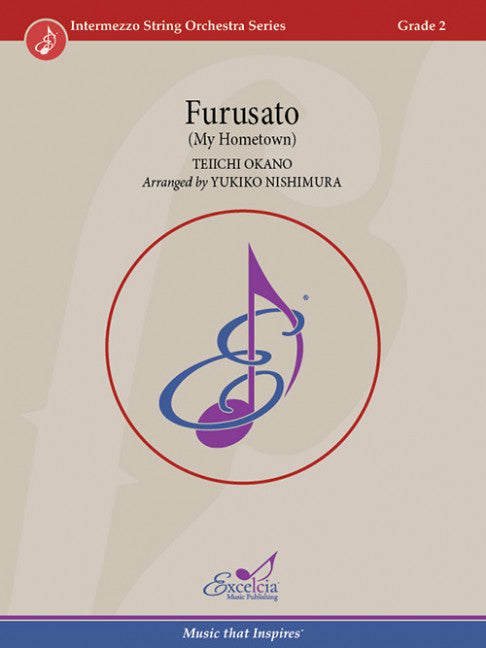 Furusato My Hometown SO Gr 2 - Okano Teiichi Nishimura Yukiko