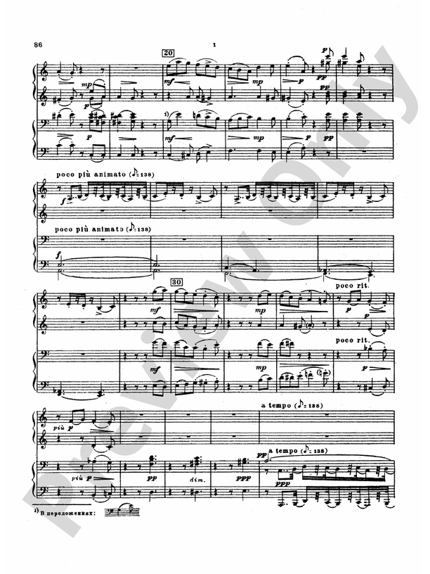 Tchaikovsky - Suite No. 2 in C Major, Op. 53 - 1 Piano, 4 Hands (Digital Download)