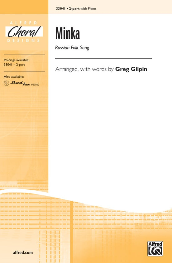 Minka – 2-Part Choral Octavo (Digital Download)