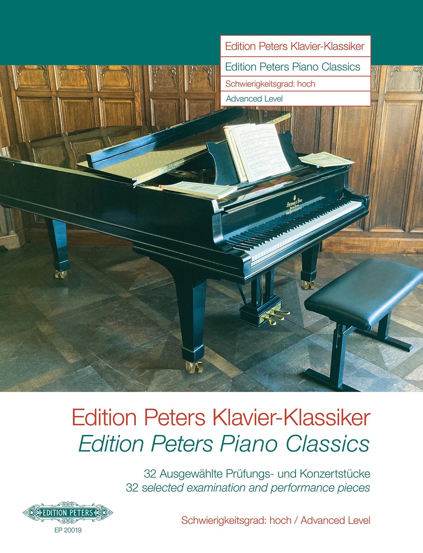 Schubert - Impromptu in Ab (No. 2 from Four Impromptus, Op. 142, D. 935) - Piano Solo (Digital Download)