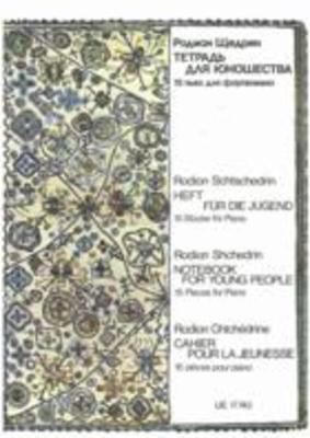 Notebook for Young People 15 Pieces for Piano