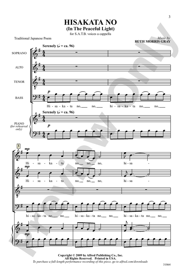 Hisakata No – SATB a cappella Choral Octavo (Digital Download)