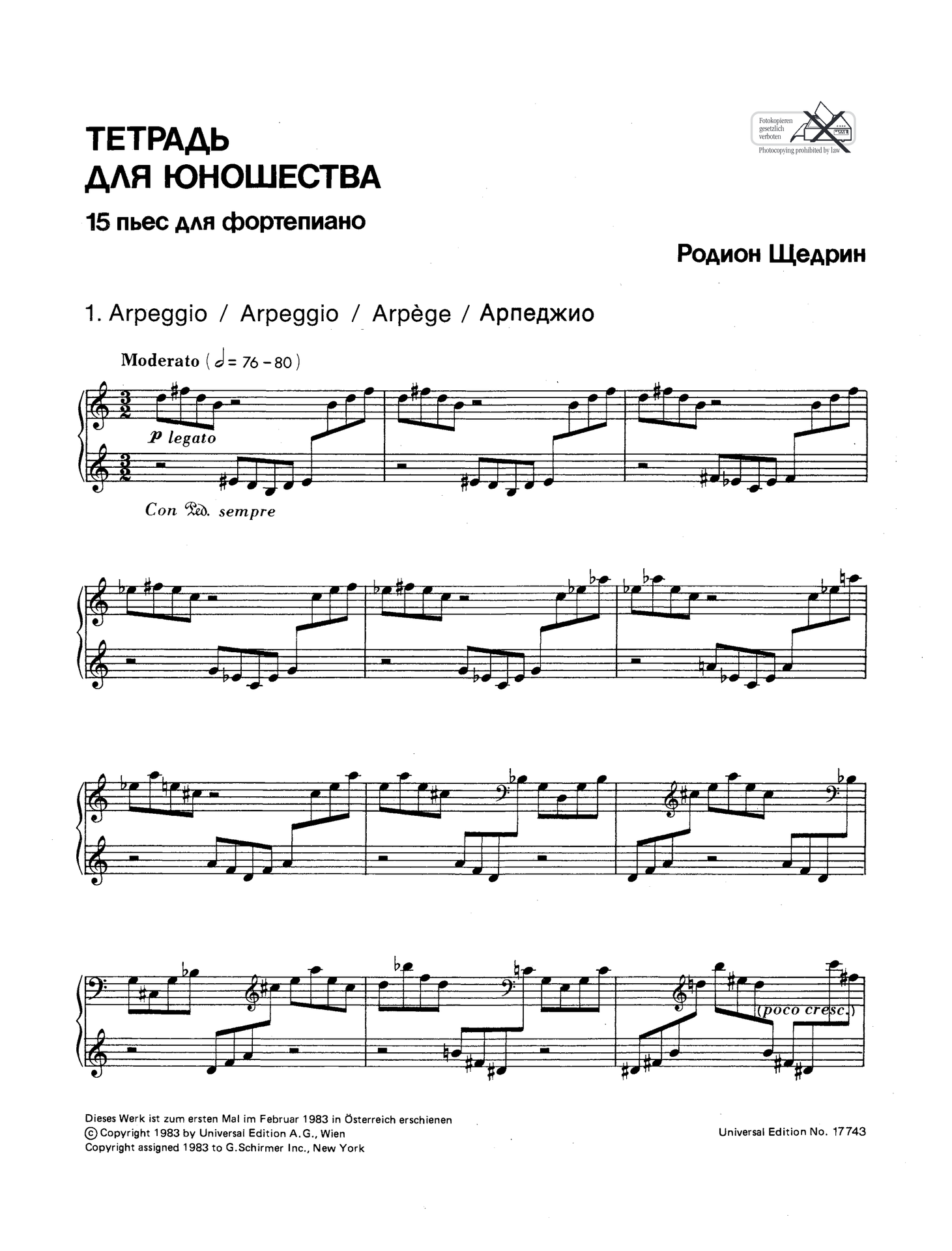 Notebook for Young People 15 Pieces for Piano - Shchedrin UE17743