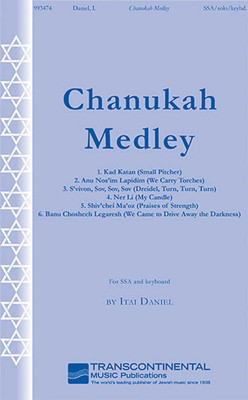 Chanukah Medley - Itai Daniel - SSA Transcontinental Music Choral Score Octavo