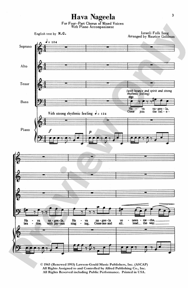 Hava Nageela – SATB Choral Octavo (Digital Download)