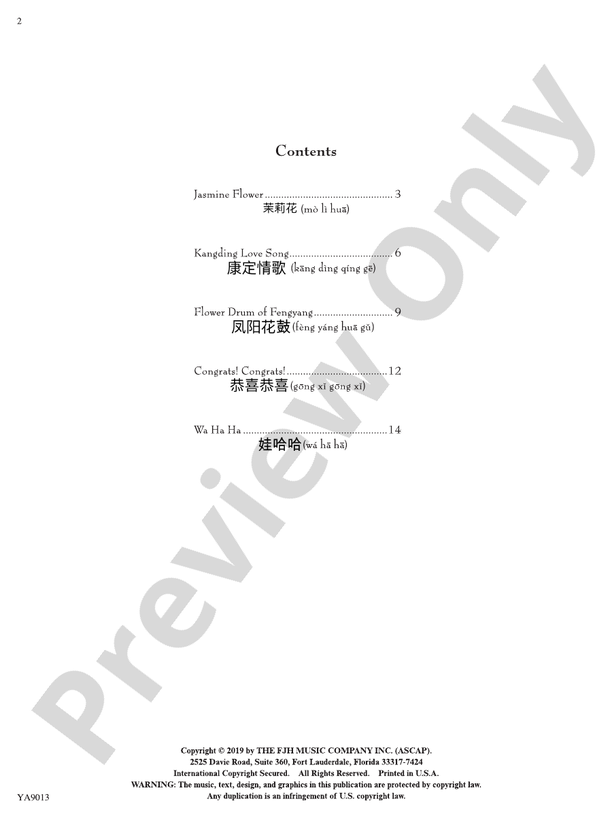 Hearts of Asia - Chinese Folk Songs - Piano (Digital Download)