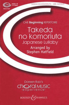 Cantate Domino - CME Conductor's Choice - David Brunner - SATB Boosey & Hawkes Octavo
