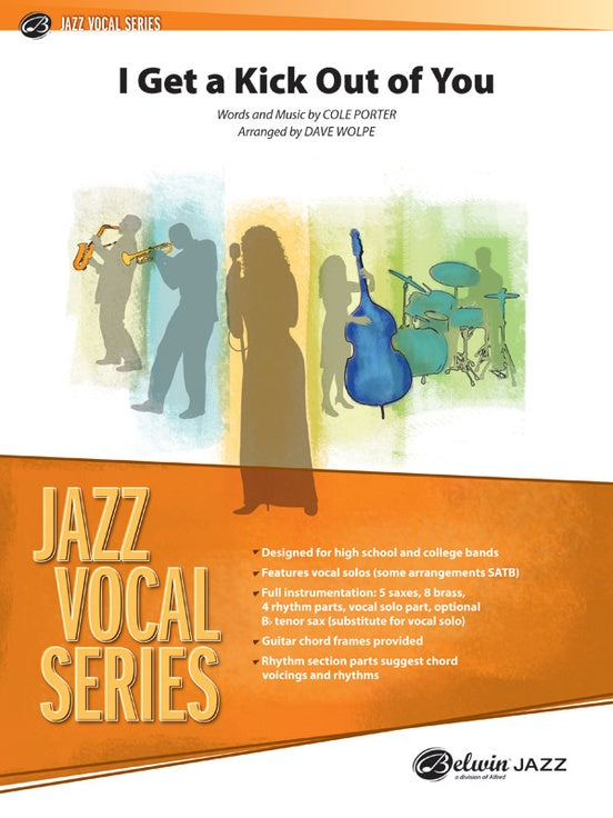 I Get a Kick Out of You (Grade 3.5) - Jazz Ensemble Conductor Score & Parts(Digital Download)