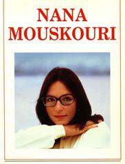 Je Chante Avec Toi Liberte - Nana Mouskouri - PVG (Digital Download)