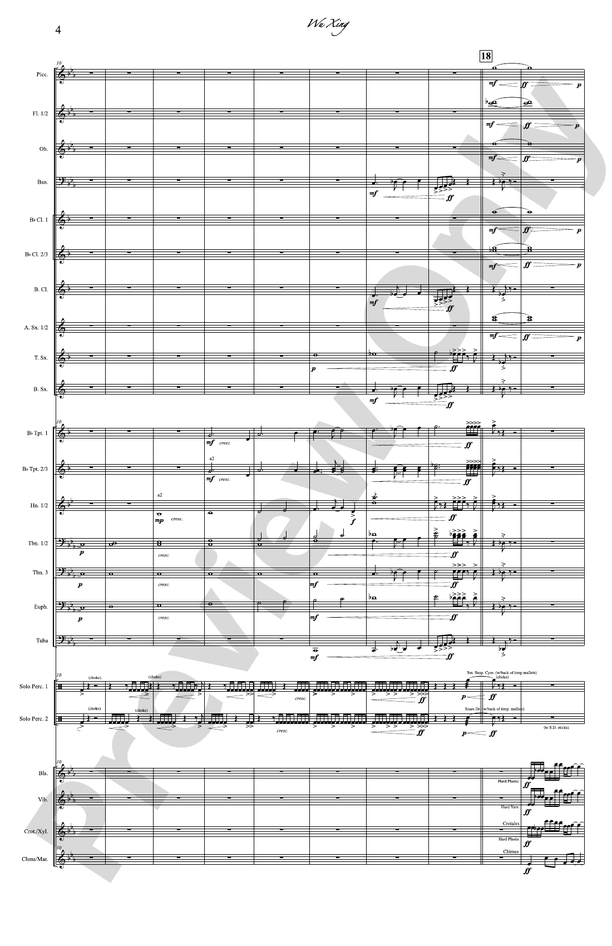 Wu Xing - Concert Band Conductor Score & Parts (Digital Download)