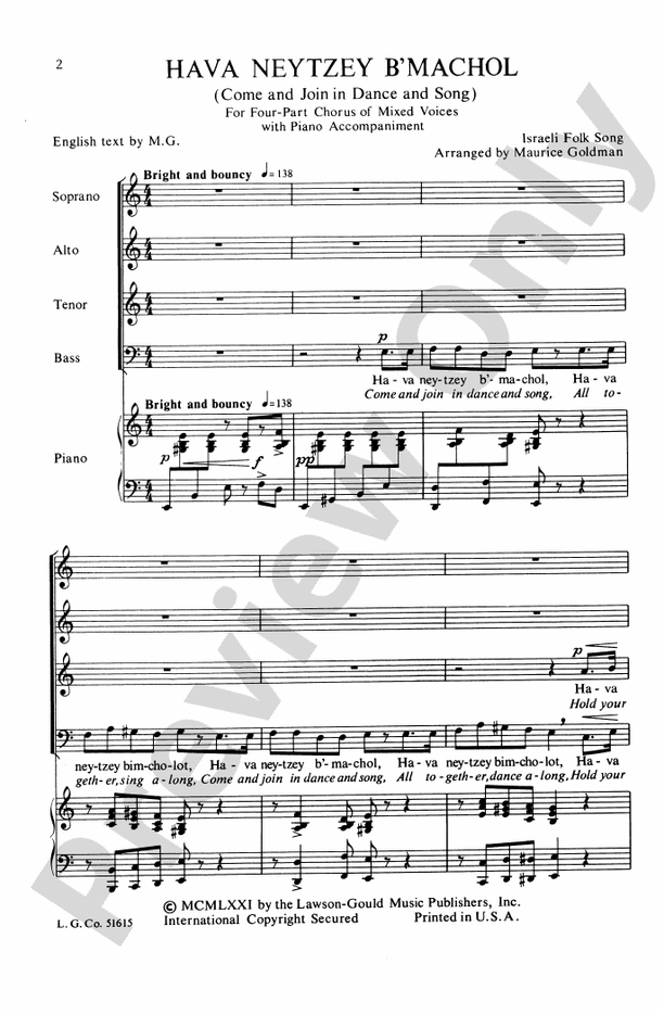 Hava Nevtzey B'Machol – SATB Choral Octavo (Digital Download)